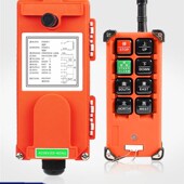 工业遥控器无线天车电动葫芦z航吊升降机行车卷扬机控制摇控器