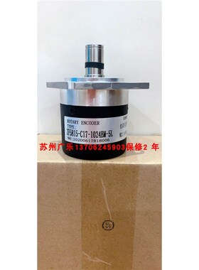YRJD5815-C-2500BM/5L ZXF-10BMG24FC LF-102.4BM-C12-24F 编码器