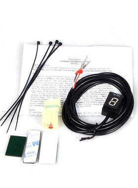 川崎Z40d0/Z900改装数字档位显示器 ER6N 电子油门档显仪表显示