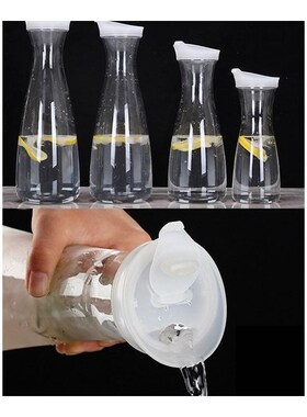 Plastic Water Pitcher Transpazrent Water Carafe for Coffee J