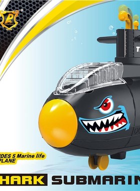 Childbren Mini Submarines Marine Animal Toys Simulation Mode