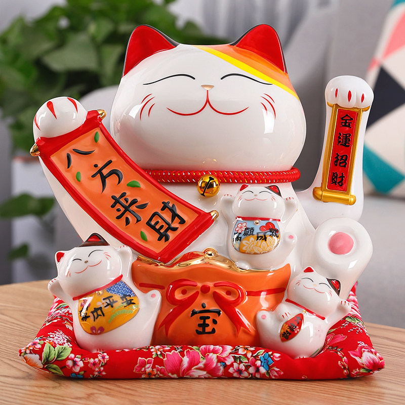 极速摇手c招财猫摆件自动招手存钱罐陶瓷创意储蓄罐收银台店铺开