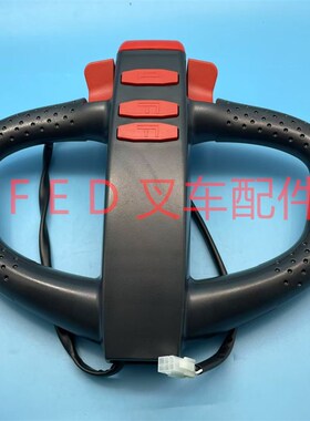 林德电动托盘搬运车MT20AEC手柄加速器总成113254O05704(D302B)