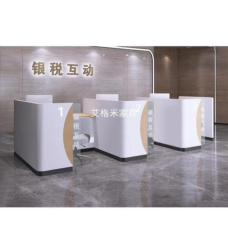 银行非现金d柜台办理台VIP理财接待台签约台业务受理台理财签约桌,商业/办公家具,大班台/主管桌,淘宝优惠券,粉丝福利购,淘宝优惠卷