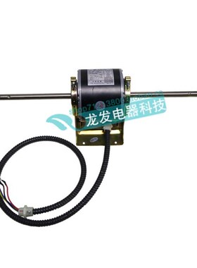 适用于天a加空调风管机配件YSK-20-4D2