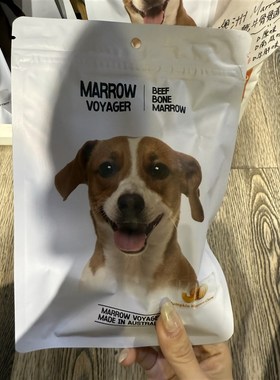 港购 澳大利亚MARROW VOYAGER天O然风干牛骨髓棒狗磨牙骨