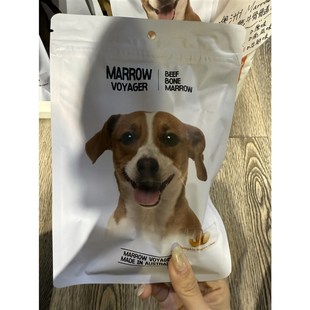 港购 澳大利亚MARROW VOYAGER天O然风干牛骨髓棒狗磨牙骨