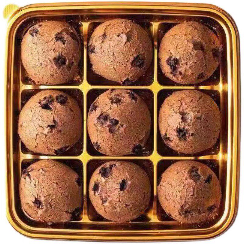 烘焙包装盒无锡曼兹同款网红高y档金色九宫格9粒麻薯蛋黄酥泡芙盒