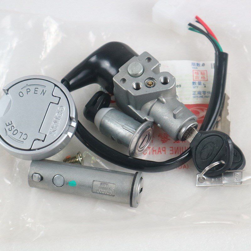 光阳摩托CK110-D-C-CK125-C-KK110-125-7舞V特使电门锁车头锁
