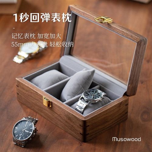 实木高端手表盒收纳盒男士女士防水精致M送老公覆古绒布首饰盒
