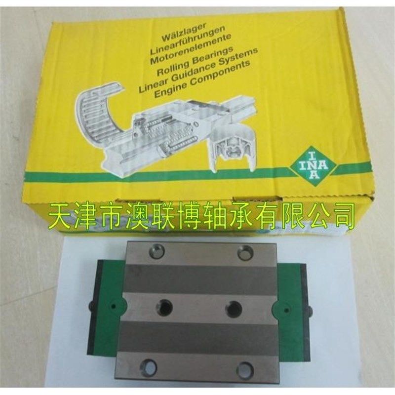 滑块导轨 RWU35E KWVE20 KWUE25 KWSE30-G2-VS1 RWU45E-HL