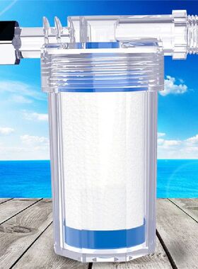 极速Water dFilter Showser Front Water Heater Faucet Washing