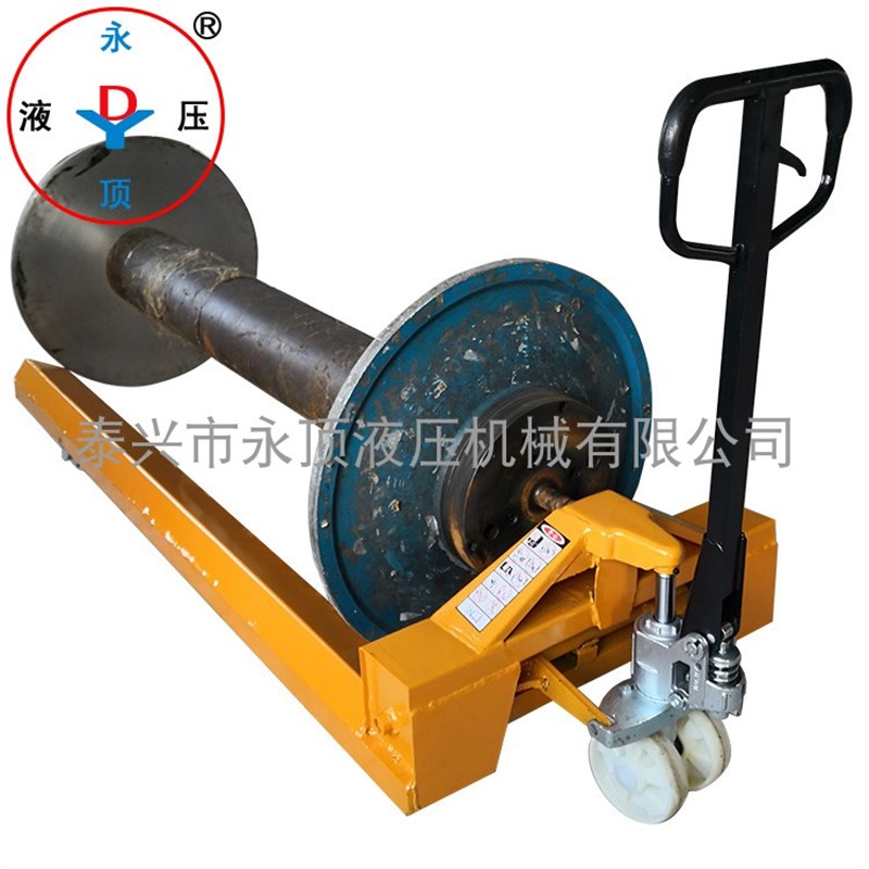 纸筒型手动液压搬运车 1吨2吨纱辊盘头车 O2米纸筒手动搬运叉车