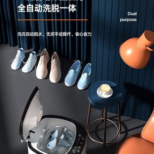 懒人神器迷你全自动m洗鞋 机洗脱烘一体家用小型袜子专用Y机器刷鞋