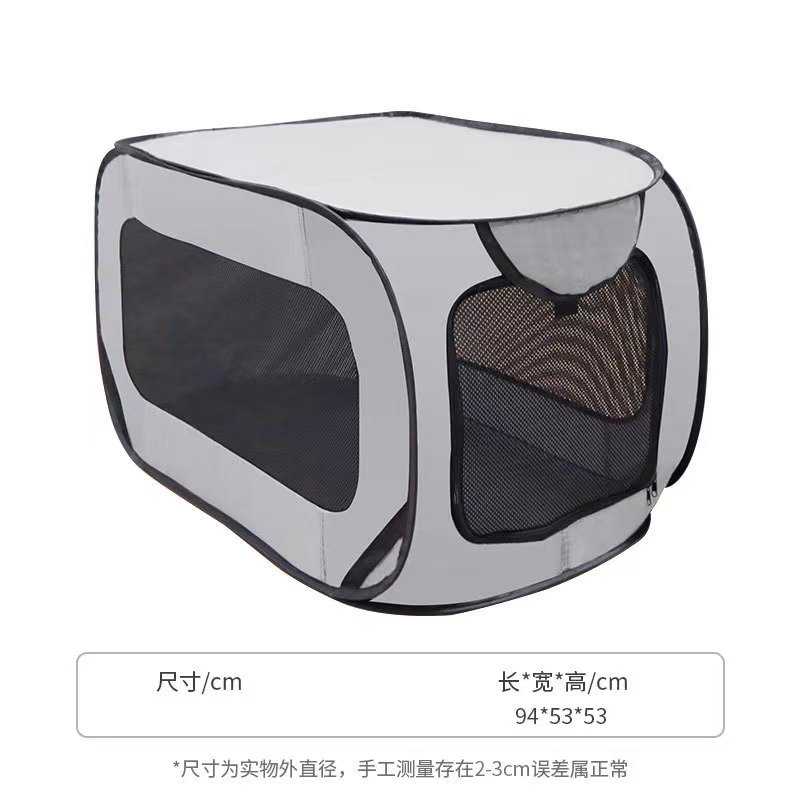工厂爆款 疯抢宠物笼狗w窝 可折叠围栏户外帐蓬猫咪房