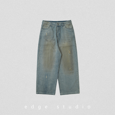 edge studio 边缘工作室 直筒宽松做脏磨破牛仔裤阔腿裤小众男裤