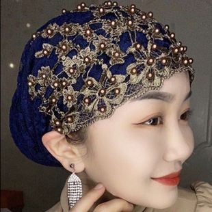 蕾丝包头帽遮白发头饰刺绣花朵钉珠妈妈款 新款 方便家 包邮 新疆西藏