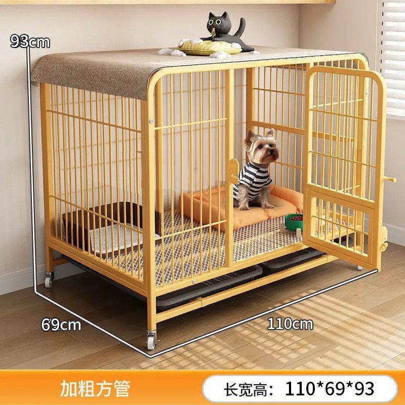 新疆包邮狗笼子大型中型