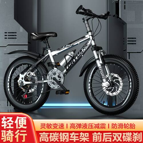 新疆包邮新款儿童自行车