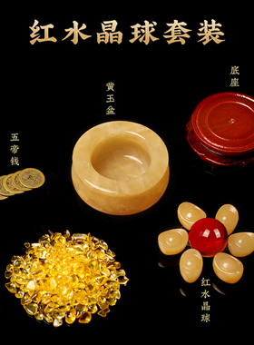 新品天然米黄玉存钱罐p元宝盆貔貅皮丘摆件客厅桌面开店开业礼物