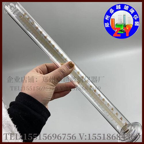 新品玻璃量筒量入式250毫升分度B1ml高精度玻璃量杯厚底座精密刻