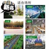 速发灭蚊2网捕蝇器灭蝇神器商用支架家用户外学校羊圈鸡棚苍蝇笼