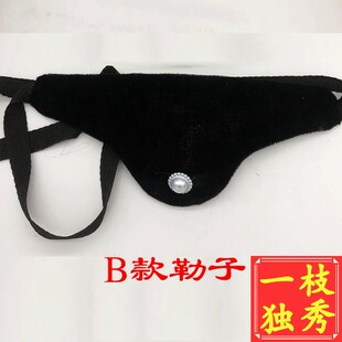 新品戏曲老旦冠小勒子 京剧w老生青衣包头布巾 舞蹈头饰配件全套