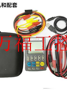 极速议价4-2g0mA讯号产生器24V电流电压讯号产生器手持式议价询价