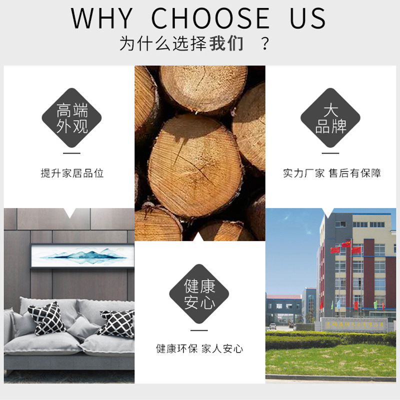 极速直供木饰面板免漆p板板铁刀木8133科定板k板实木护墙装饰板