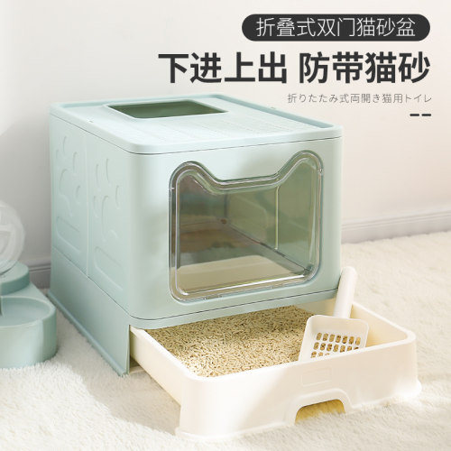 新品全封闭猫砂盆顶入式猫t咪厕所用品除臭抽屉式猫沙盆防溅大号