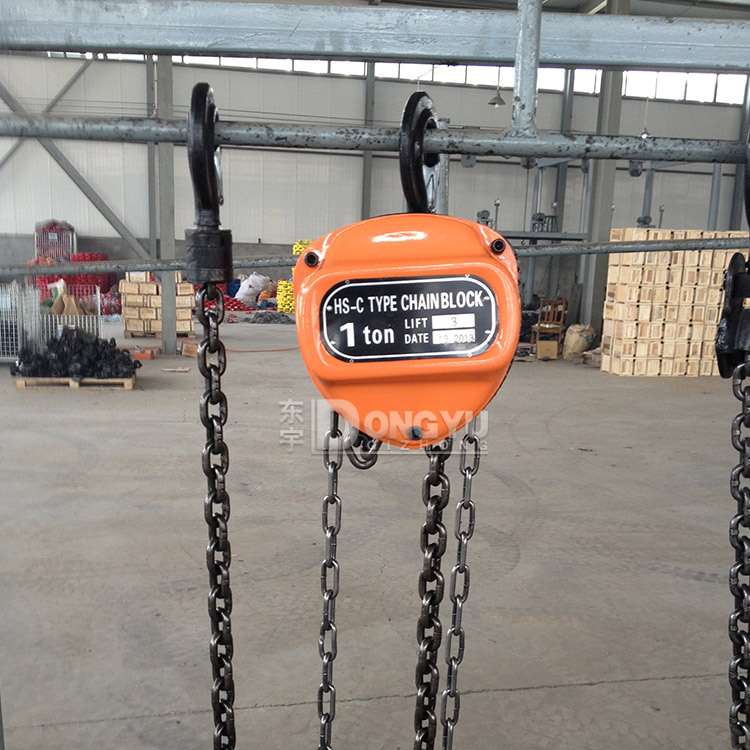 极速手拉葫芦 1T/2T/3Tr/5T/10T/吨起重吊葫芦3米/6m手摇葫芦 倒