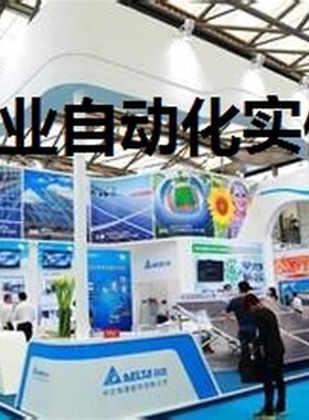 极速触控屏幕 7寸 人机界面DOP-B07SS411/B07S41L0/B07S411/B10S4