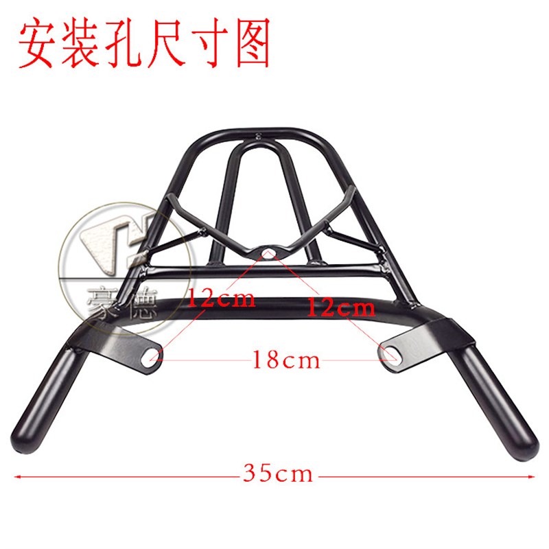 极速飞鹰林海雅格110/CUXI1x00酷奇/酷喜格格摩托车S5 S9尾箱架后