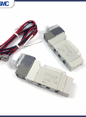 新品SY3120-5LZD-M5SY3220/3320-5LZD/4LZ/6DZPD/5GD-M5C4C6电磁