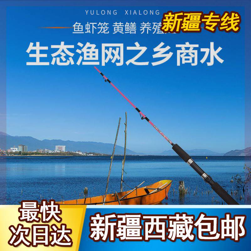 极速新疆西藏包邮l虾笼自动捕鱼工具折叠龙虾网抓鱼笼泥鳅黄鳝笼