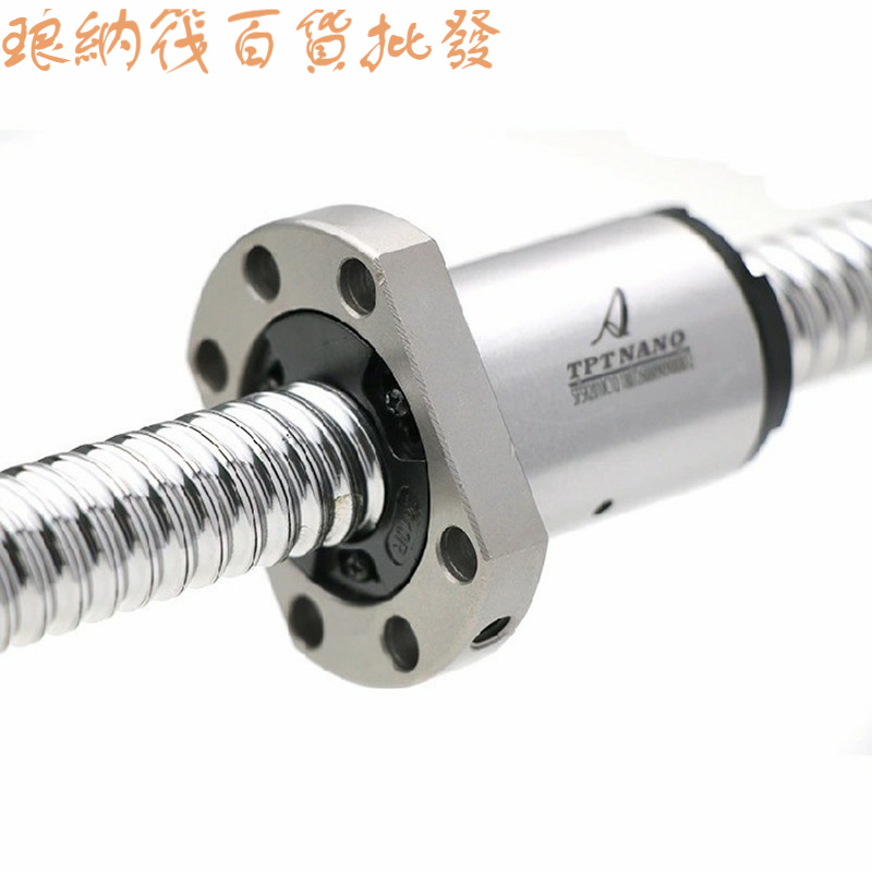 极速珠3丝杠副6p滚10滚珠丝杆80R10大直径丝杠