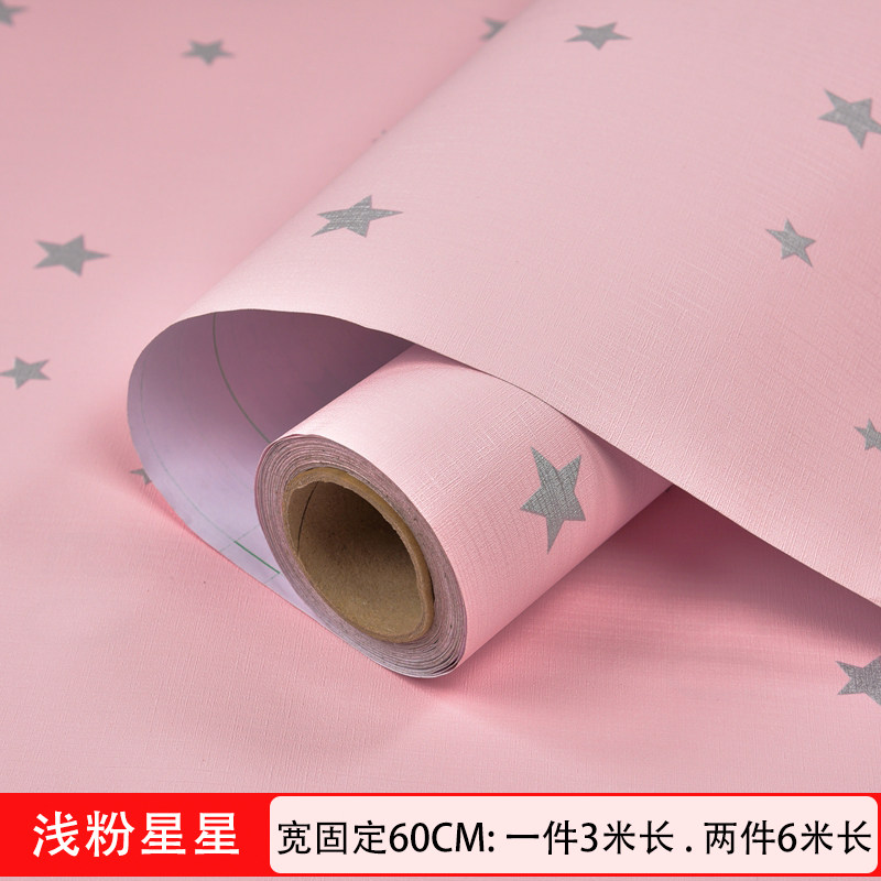 极速pvc自贴自粘加厚彩u装膜防水防潮壁纸壁纸卧室客厅背景地中海,家居饰品,软装墙贴,淘宝优惠券,粉丝福利购,淘宝优惠卷