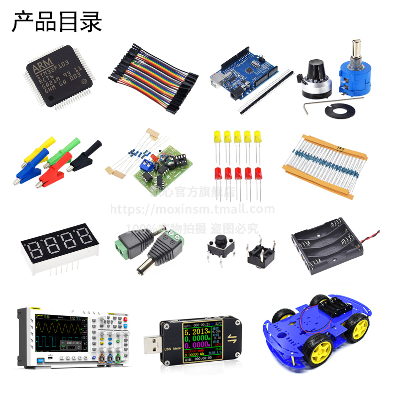 极速XYa5008/XYH3606数控可调直流稳压电源恒压恒流维修自动升降