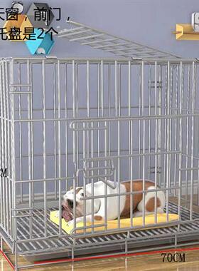 极速狗笼子小型犬中型犬带厕所室内家用带L隔断猫笼子宠物笼子泰