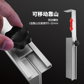 新品 木工柜门把手钻孔器衣整体橱柜门把手M打孔神器铝合金拉手定