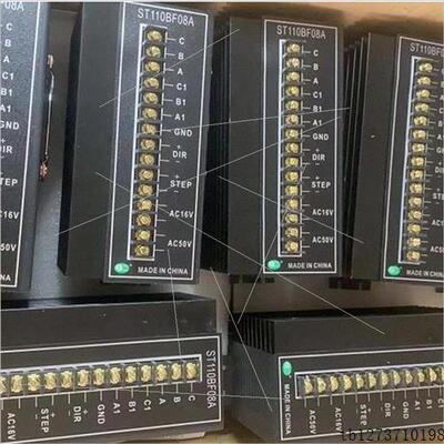 极速(九月)ST110BF08Aq 烫金压痕机驱动器 ST110BF08A LC-3BF06A