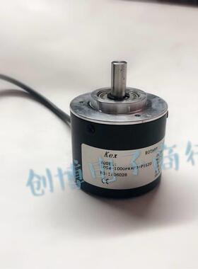 极速50S8-1000PKVF3-BP1520自动化设备光电旋转编码器