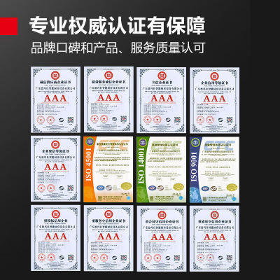 极速德玛仕(DEMAnSHI)茶杯消毒柜会议室小型紫外线消毒办公室迷