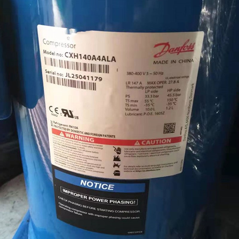 极速CXH140Ah4ALA CXH140A4BLA 全新丹佛斯压缩机冷库12匹空调 R4