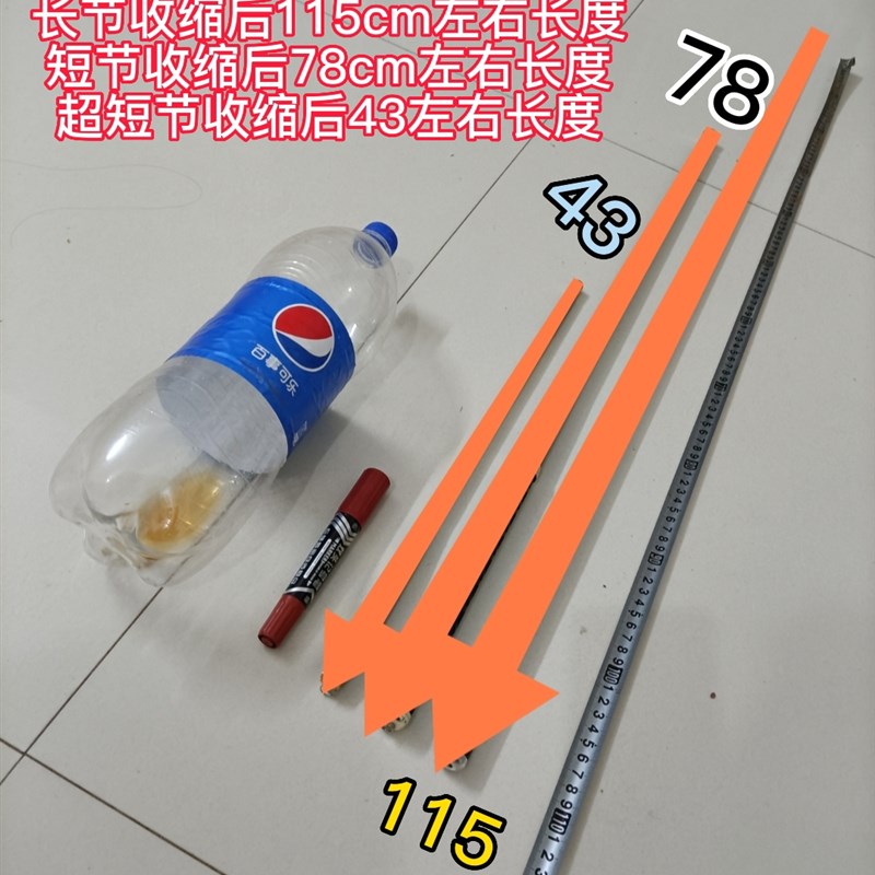 极速进口钓鲫鲤鱼竿28调19调超轻硬极细长N短节台钓竿碳素袖珍手