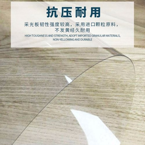 新品PC全透明阳光板透明瓦采光瓦玻璃I钢瓦雨棚车棚天井阳台挡雨