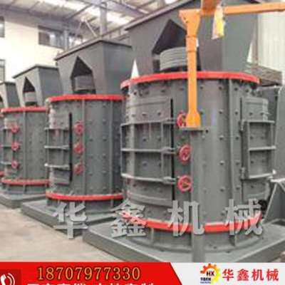 新品厂促碎鹅卵石制砂机设备全o套工业小型A制沙T机立式全自动移