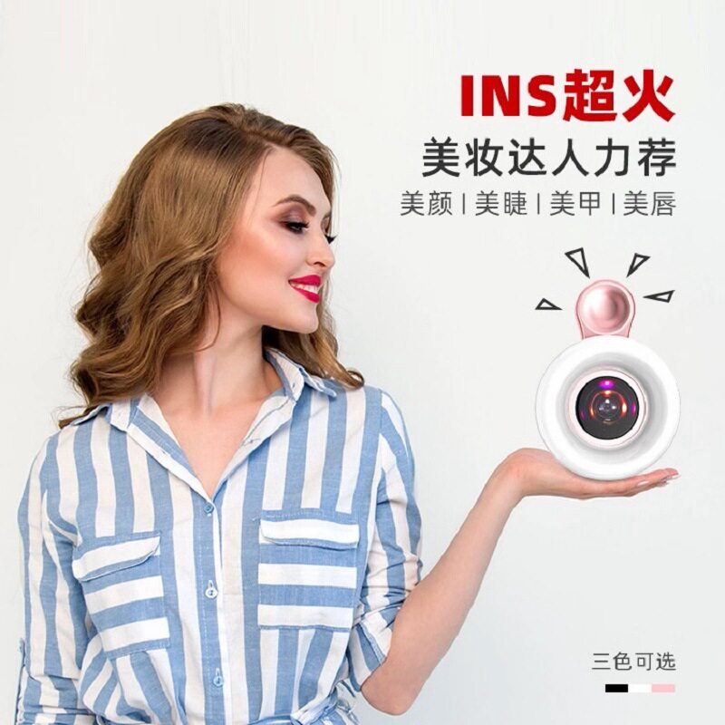 新品厂家a手机镜头美颜美睫美甲美唇美妆通用15X微距镜头补光灯