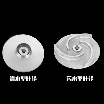 新品销全不锈钢WQD潜水泵 防腐蚀耐酸H碱无堵塞工业排污泵304化工