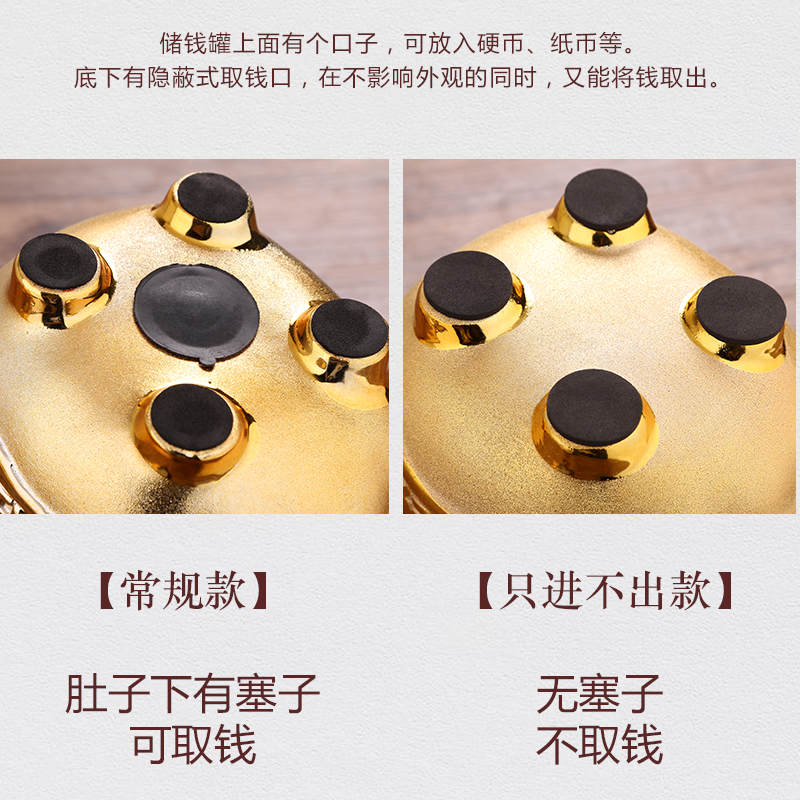 极速小金猪招财猪风水摆件成人客B厅储钱罐大号猪储蓄罐招财进宝